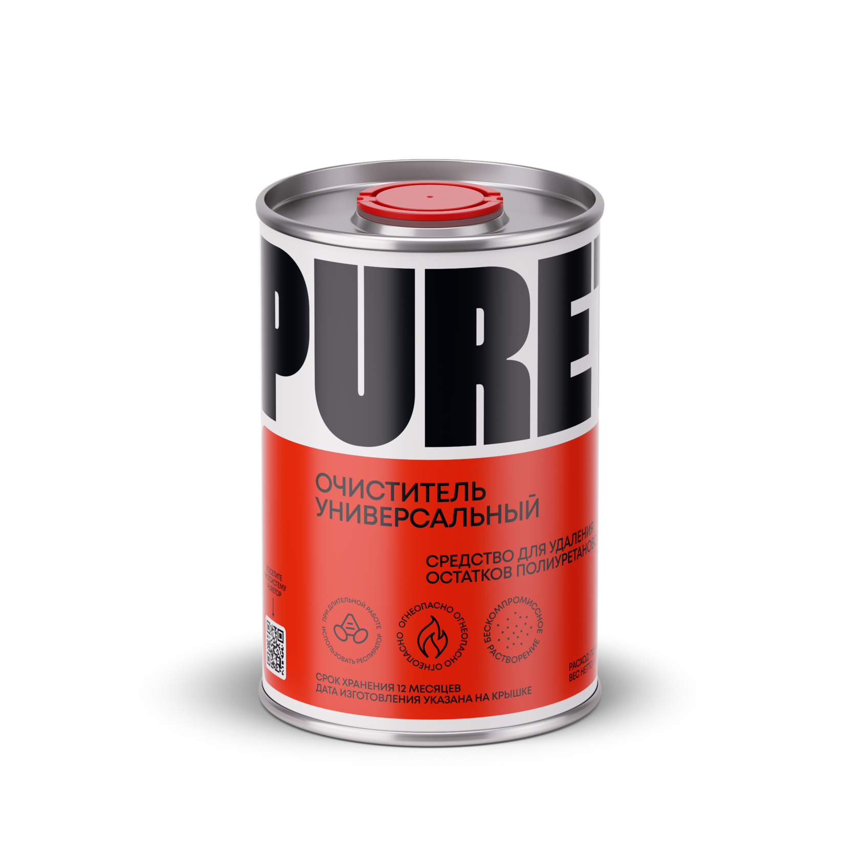 PURETOP უნივერსალური გამწმენდი