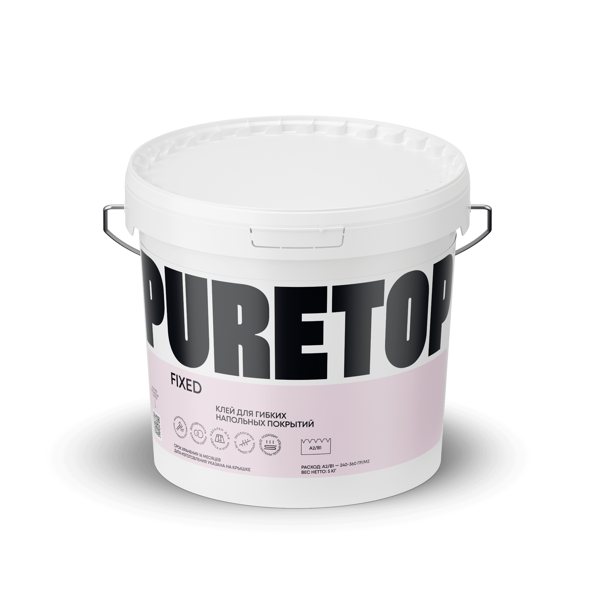 PURETOP FIXED